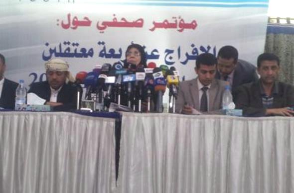 وزارة حقوق الإنسان: يجب الإفراج الفوري عن معتقلي الثورة ونحمل كل من يعرقل المسؤولية