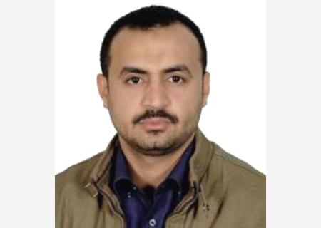 بلاد المليون اكتشاف