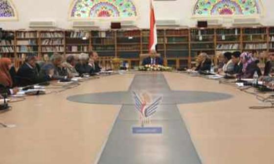 الرئيس هادي يجتمع  بلجنة التوفيق لمؤتمر الحوار الوطني