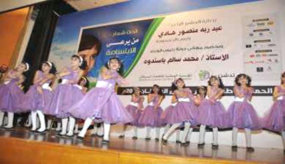 رئيس مجلس الوزراء يدشن الحملة الوطنية لدعم مرضى السرطان في اليمن