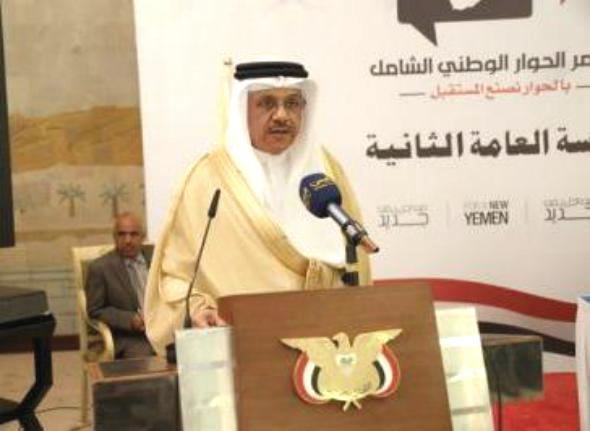 الزياني: دول الخليج تؤيد وتدعم مخرجات الحوار التي تحافظ على وحدة اليمن