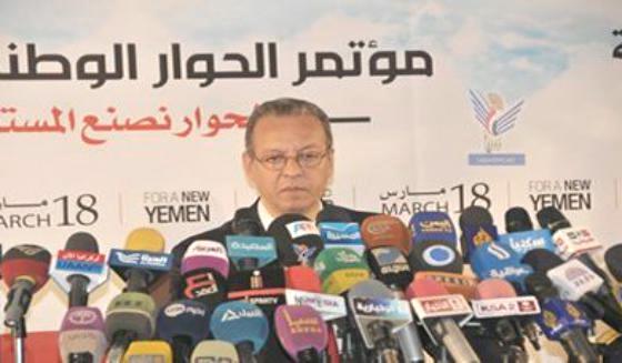 نص كلمة جمال بن عمر في حفل افتتاح الجلسة العامة الثانية لمؤتمر الحوار