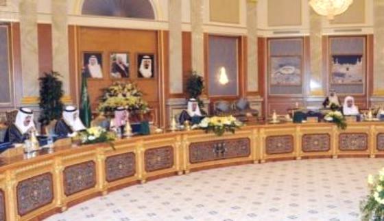 مجلس الوزراء السعودي يستنكر تدخل حزب الله في سوريا