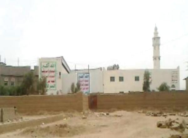 صعدة: الحوثيون يداهمون جامع مصعب ودار القرآن الكريم بمديرية سحار