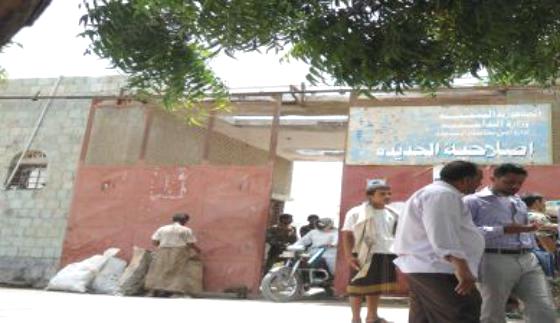آمنة.. سجينة يمنية حكايتها الوجع