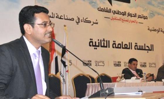 تقرير بناء الدولة: لامركزية اتحادية أو بسيطة وفصل الجهاز الإداري عن الحزبية (نص التقرير ومصفوفاته)