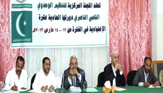 العتواني: نثق بقدرة شعبنا على تفويت الفرصة على عصابات المصالح التي تعيق التحول في اليمن
