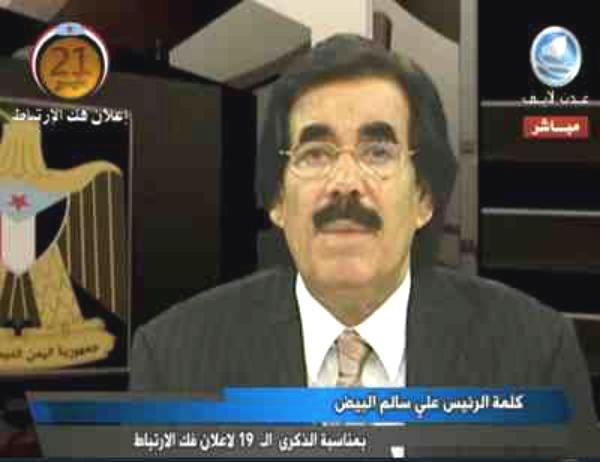 البيض يلتقي أمين جامعة الدول العربية والأخير يؤكد الالتزام بوحدة واستقرار اليمن