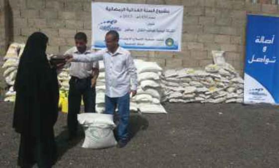 سبأفون تدشن مشروع موائد إفطار الصائم في المحافظات اليمنية وتوزيع السلة الرمضانية للاسر الففيرة