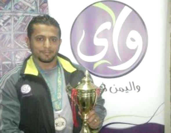 اللاعب اليمني رضوان حيدرة: شركة واي أعدتني اسيوياً وابحث عن داعم لبطولة العالم