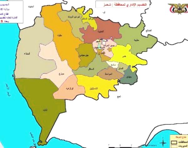 تعز: أمن مديرية المسراخ يقبض على سيارات أسلحة مهربة ويفرج عنها