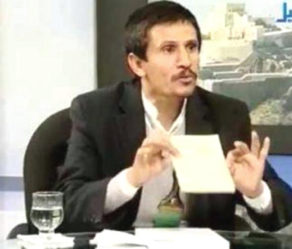 مركز نشوان الحميري يستنكر محاولة اغتيال مستشاره العلمي غائب حواس ويحمل ميليشيا الحوثي المسؤولية