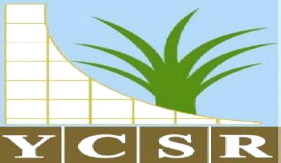 أول مصنع سكر في اليمن يبدأ إنتاجه التجريبي