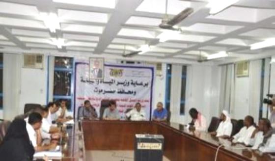 ورشة عمل لتقييم التأثيرات والمخاطر البيئية الناتجة عن جنوح ناقلة النفط أمام سواحل المكلا