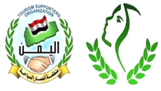 اتحاد نساء اليمن يختتم دورة تدريبية في مجال صيانة الالكترونيات للشباب