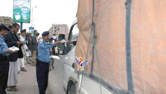 شرطة السير بمحافظة صنعاء تدشن الحملة التوعوية