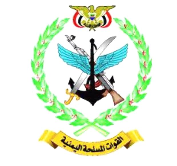 وزارة الدفاع تكرم الفائزين بالمسابقات والأنشطة الرمضانية