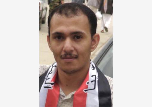 خطاب مفتوح إلى اليدومي عن الدستور و«الدولة الموعودة»