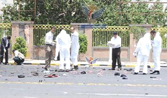 المحكمة الجزائية بصنعاء ترجئ النطق بالحكم في المتهمين بتفجير ميدان السبعين  إلى 25 سبتمبر المقبل
