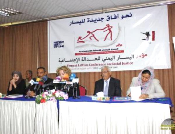 مؤتمر اليسار اليمني يدعو لأن تكون المواثيق الدولية مرجعية للتشريعات (البيان الختامي)
