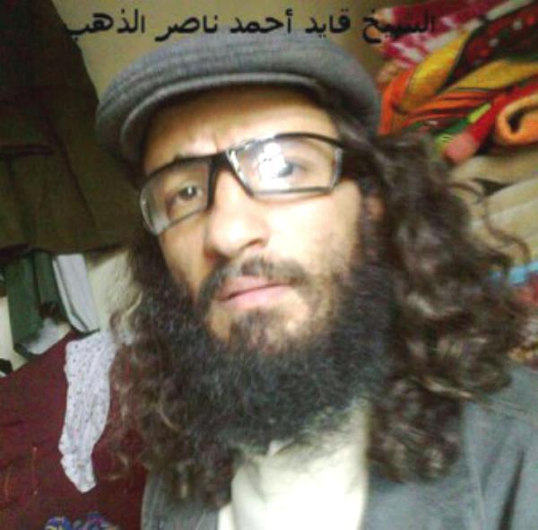 البيضاء: مقتل 3 في غارة أمريكية بطائرة بدون طيار بيهم قائد الذهب