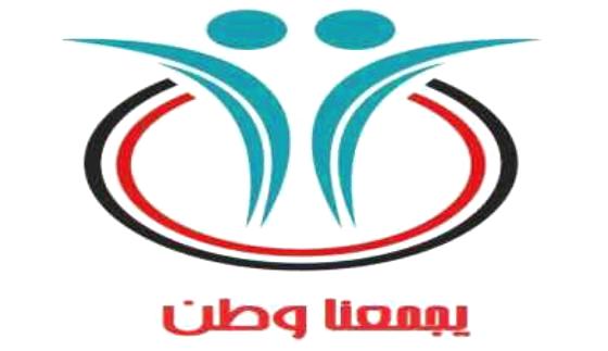 مؤتمر الشباب يدعو لرعاية أسر الشهداء