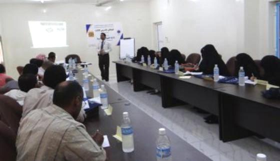 شبكة النماء تدشن المرحلة الثالثة من الملتقى التدريبي  الثالث بمحافظة الحديدة