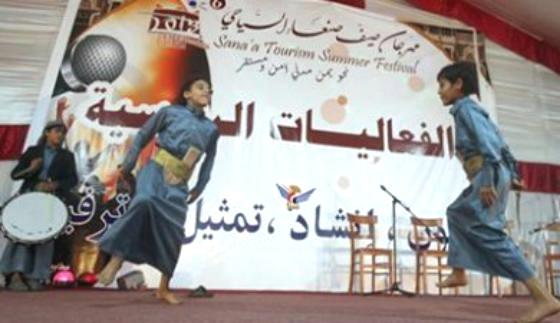 أكثر من 700 ألف زائر لمهرجان صيف صنعاء السياحي السادس