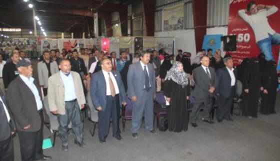 مجموعة الجيل الجديد تدشن مشروع الحقيبة المدرسية