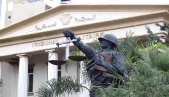 مصر: محكمة عسكرية تحكم بسجن 52 من أعضاء جماعة الإخوان المسلمين