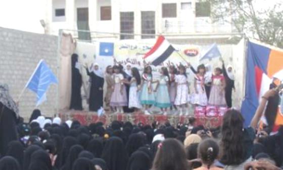 مهرجان جماهيري خطابي احتفالاً بالذكرى الـ23 لتأسيس الإصلاح