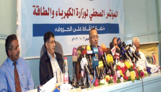 وزير الكهرباء: نبحث إمكانية شراء ابراج كهربائية متنقلة لمواجهة أية اعتداءات جديدة