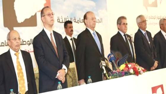 افتتاح أعمال الجلسة العامة الثالثة لمؤتمر الحوار والرئيس يتحدث عن اتحادية (تغطية موسعة)