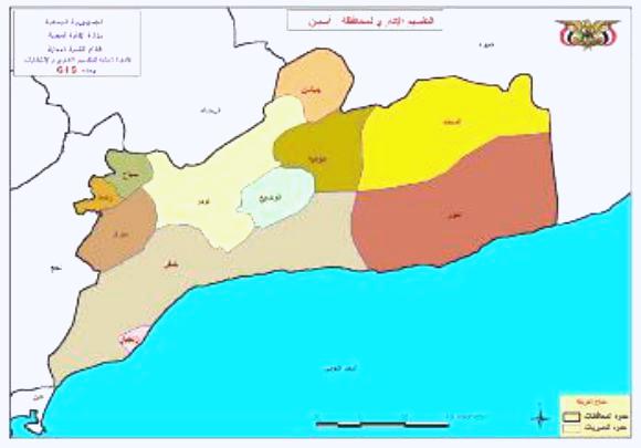 مقتل 12 جندياً في هجوم انتحاري على اللواء 111 في أبين
