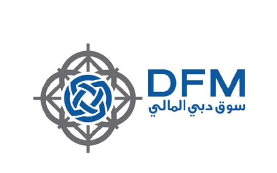 «دبي المالي» يدعم جهود إنشاء بورصة في اليمن