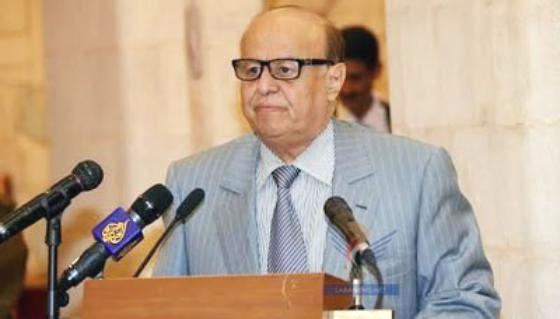 كلمة الرئيس هادي بإطلاق صندوق ائتماني للمحافظات الجنوبية بدعم قطري
