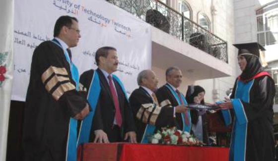 تخرج الدفعة الأولى من جامعة تونتك الدولية للتكنولوجيا بصنعاء