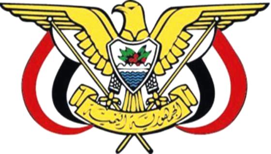 صدور قرارات جمهورية جديدة