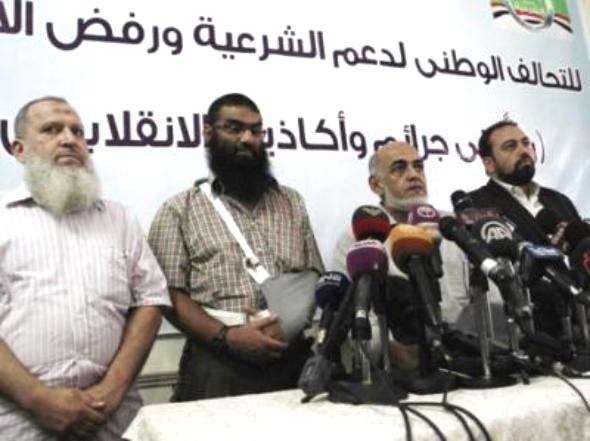 تحالف دعم الشرعية بمصر يقاطع استفتاء الدستور