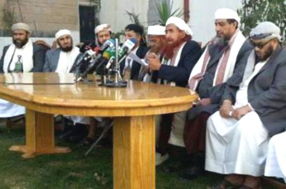 التغطية الكاملة للمؤتمر الصحفي الذي عقدته هيئة علماء اليمن حول وثيقة بن عمر