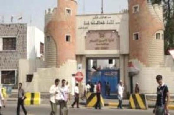 تفاصيل الحادث الإرهابي الذي أستهدف مبنى ادارة امن عدن