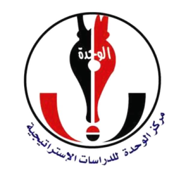 سياسيون وأكاديميون يدعون لمراجعة وثيقة بن عمر والترب يقول إنها انطوت على مؤامرة خارجية