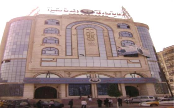 مالك المستشفى الاستشاري بصنعاء يرفع شكوى لرئيس القضاء الاعلى ويطالب بإنصافه