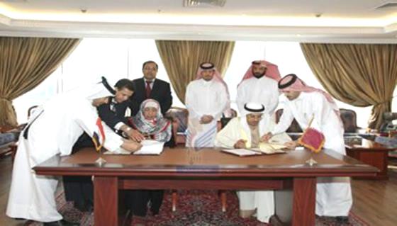 التوقيع على اتفاقية استقدام العمالة اليمنية إلى قطر