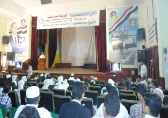 تدشين الدفعة الاولى من نظام التفويج الجماعي للمعتمرين بالحديدة