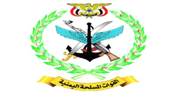 مصدر عسكري: استشهاد 5 أفراد وضابط من اللواء 33 مدرع في كمين نصبته عناصر تخريبية بالضالع
