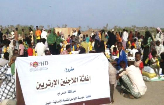 مؤسسة التواصل تنفذ حملة اغاثة لمخيم اللاجئين الاريترين بالخوخة