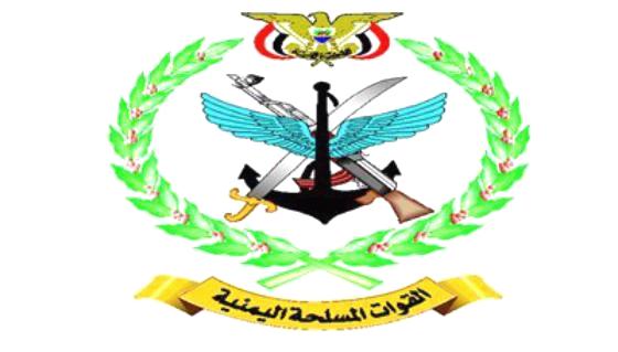 مصدر عسكري: ينفي سقوط طائرة عسكرية في محافظة حضرموت