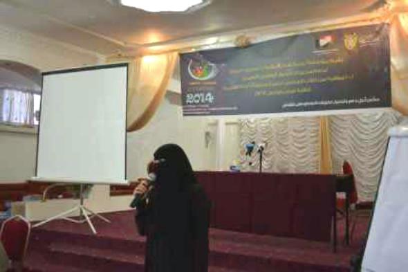 بصمة شباب تختتم المرحلة الثانية لمشروع (Teen’s Talent)