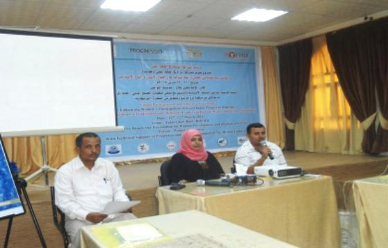 مؤسسة التواصل تنظم ورشة حول النوع الاجتماعي وحقوق الانسان